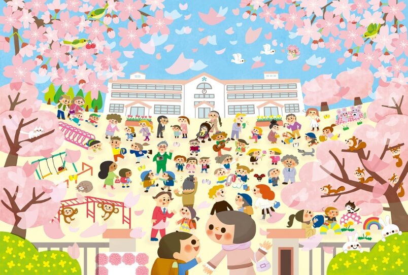 入学式