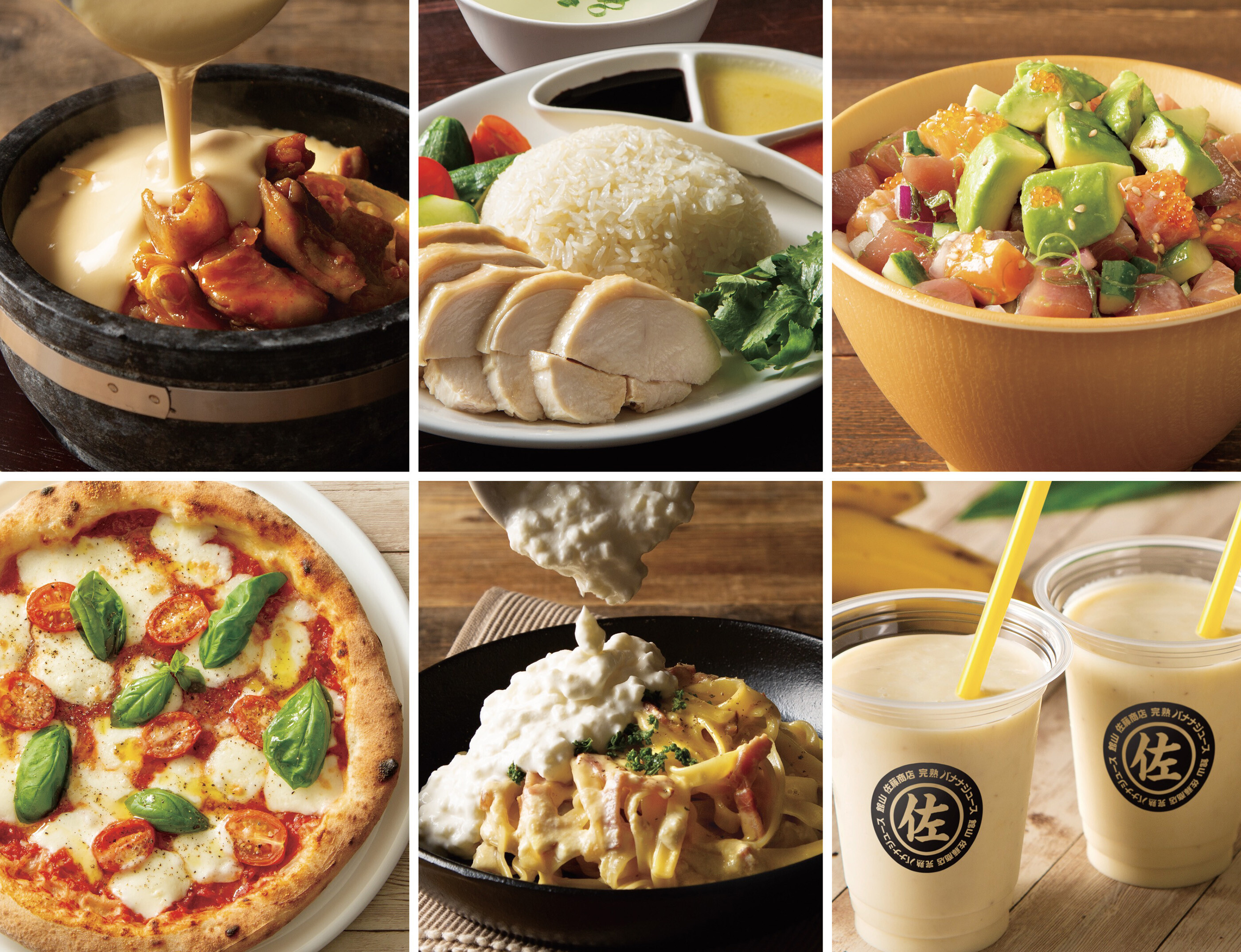 シンガポールのフードコート気分を味わう 横浜暮らしはじめました