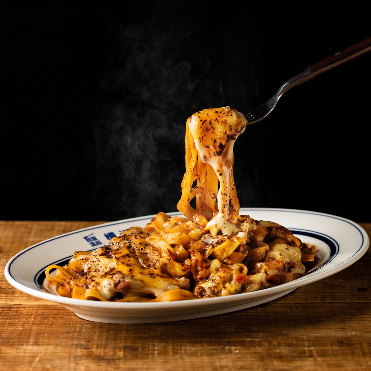 練りたて茹でたて自家製麺 横浜スパゲティand CAFE | ショップ詳細