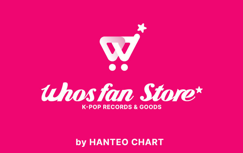Whosfan Store