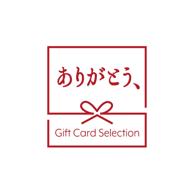 Gift Card Selection ありがとう、