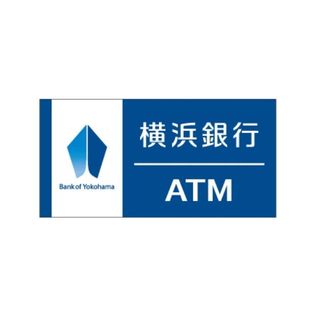 横浜銀行ATMコーナー