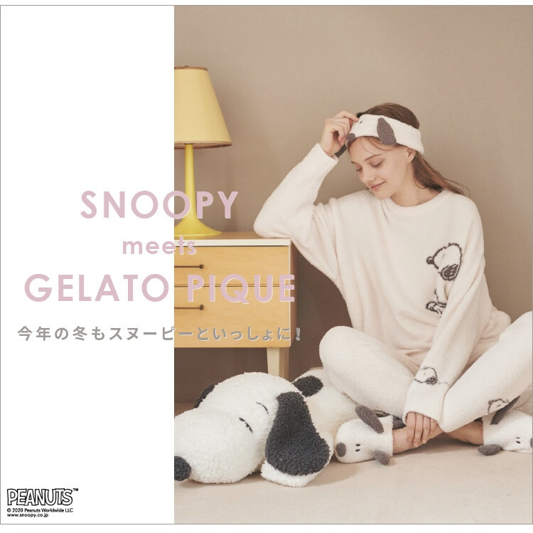 GELATO PIQUE×SNOORYコラボ Gelato Pique meets PEANUTS