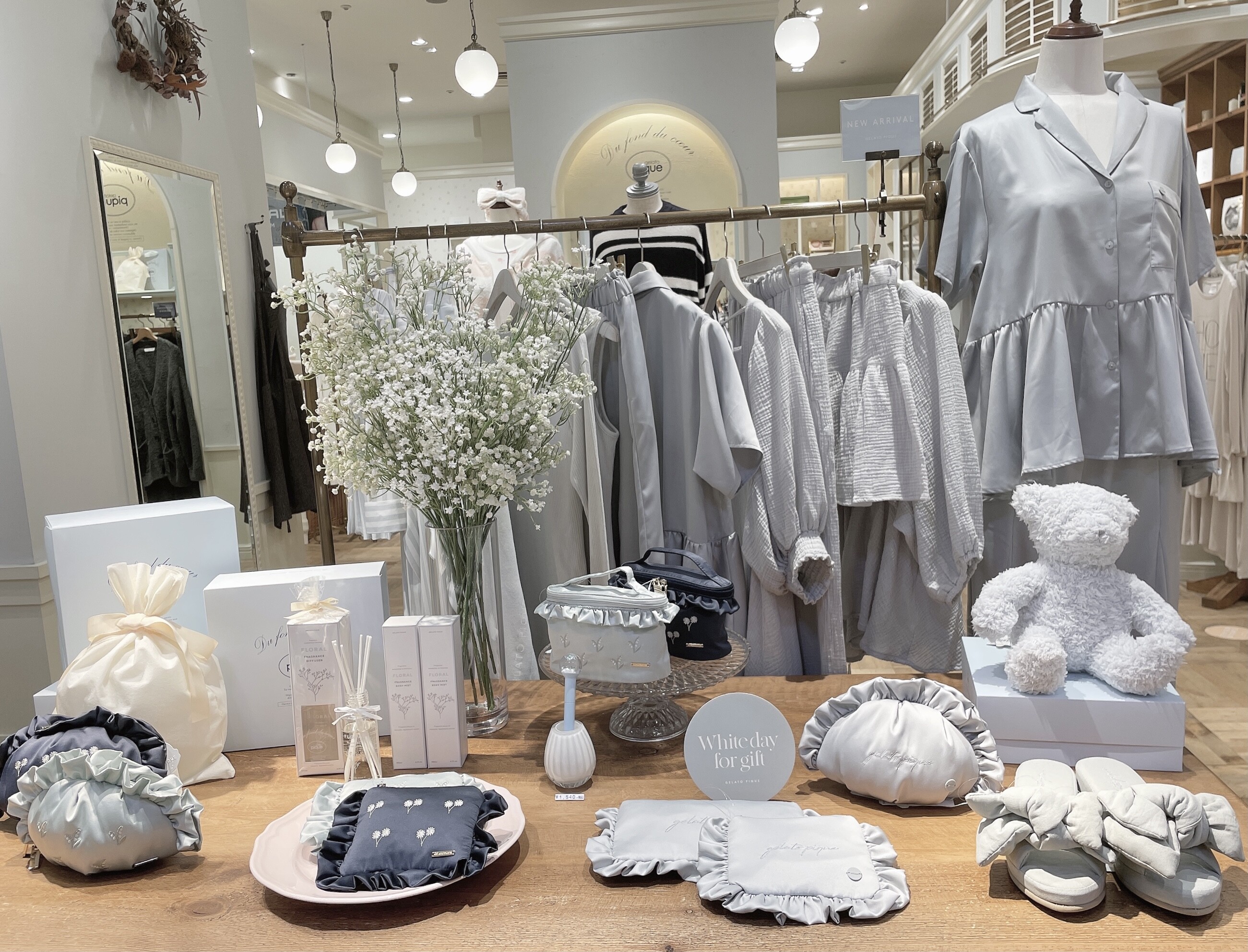 【T-ポイント5倍】 | ♡WhiteDayギフトアイテム♡ ショップニュース みなとみらい | ルームウェア・パジャマ