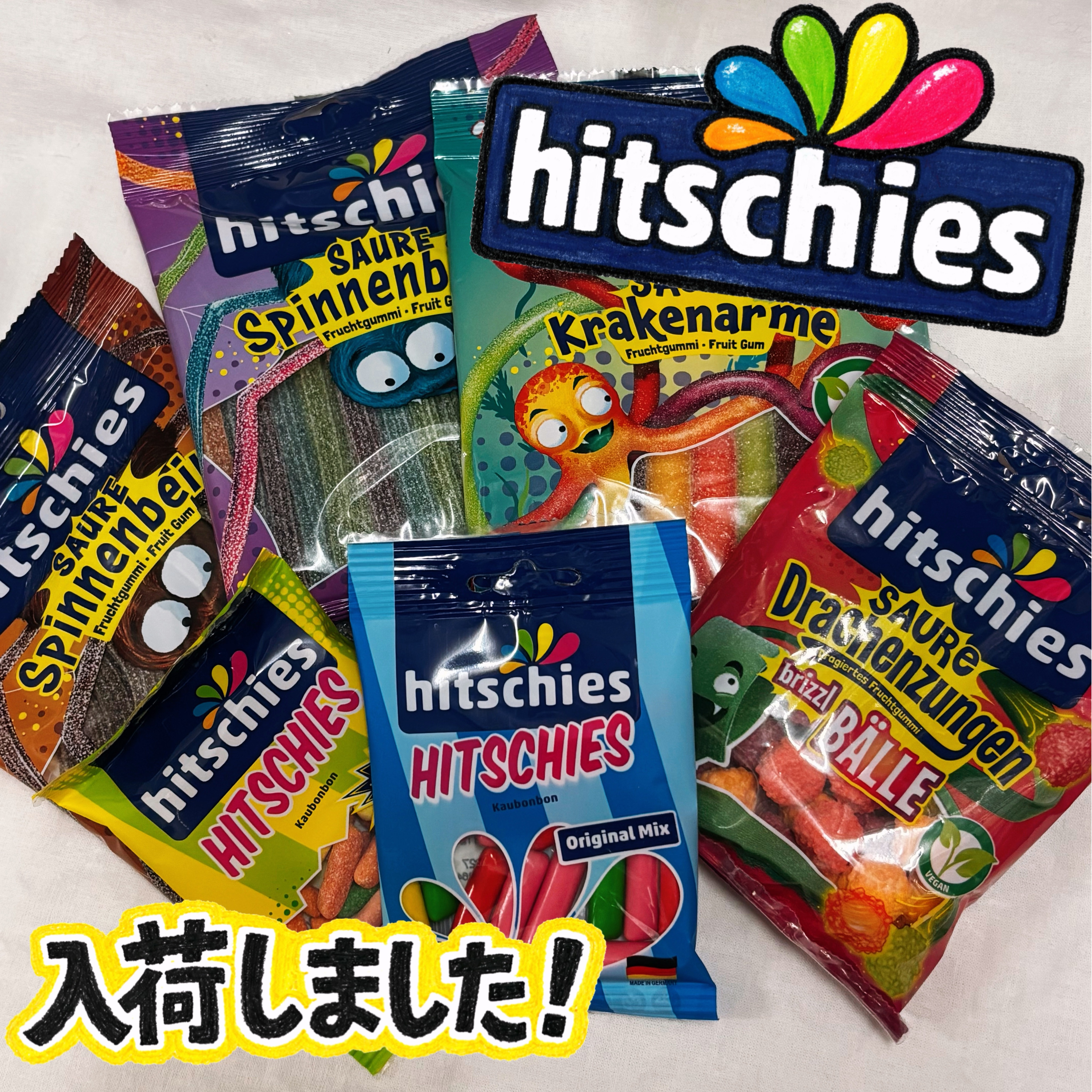 食いしん坊リス☆ぶどう大好きパッチンピン 新商品】ヒッチーズ2025入荷！ | ショップニュース | みなとみらい東急