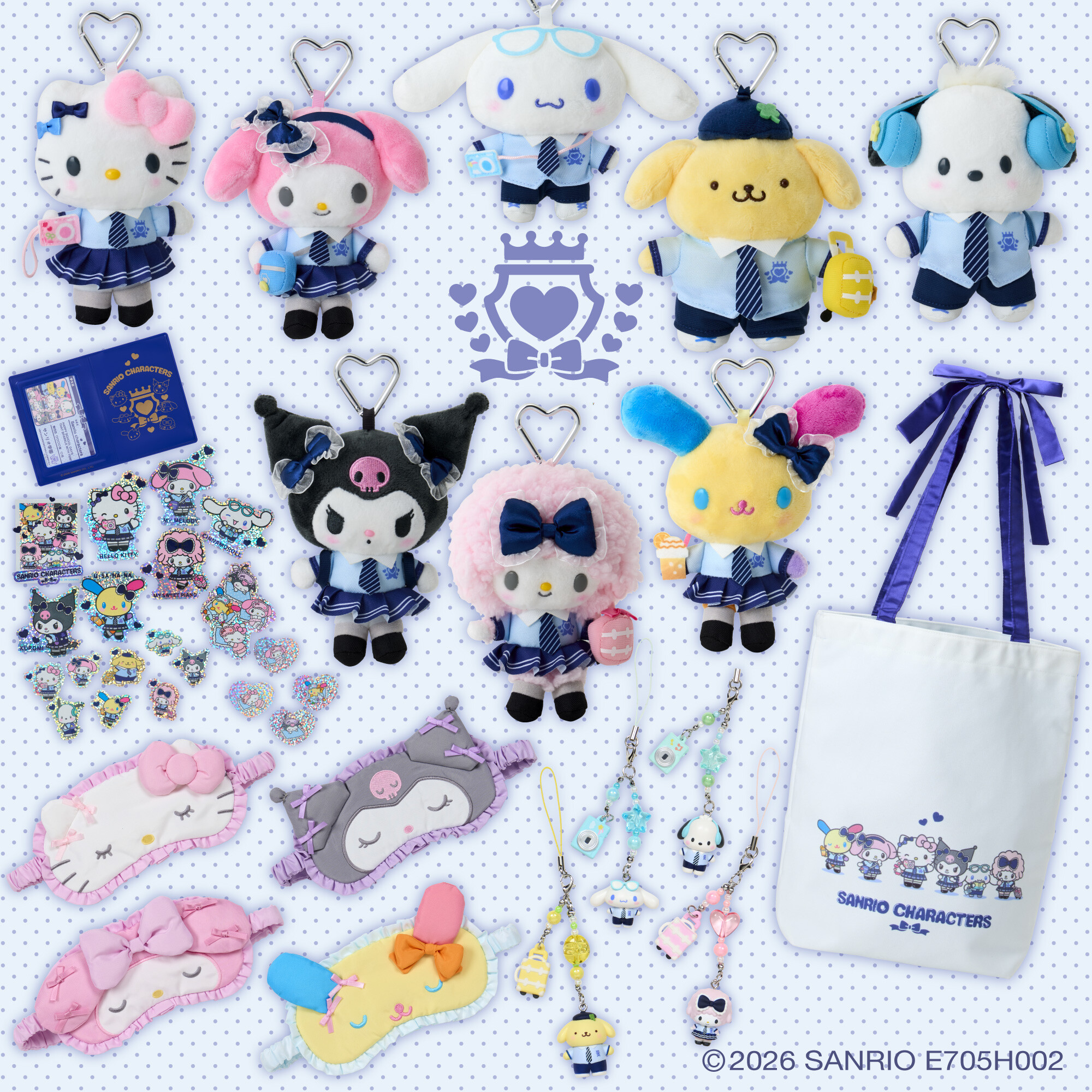 ✈️🧳#サンリオ学園きらめき旅/ポムポムプリンくん当りくじ