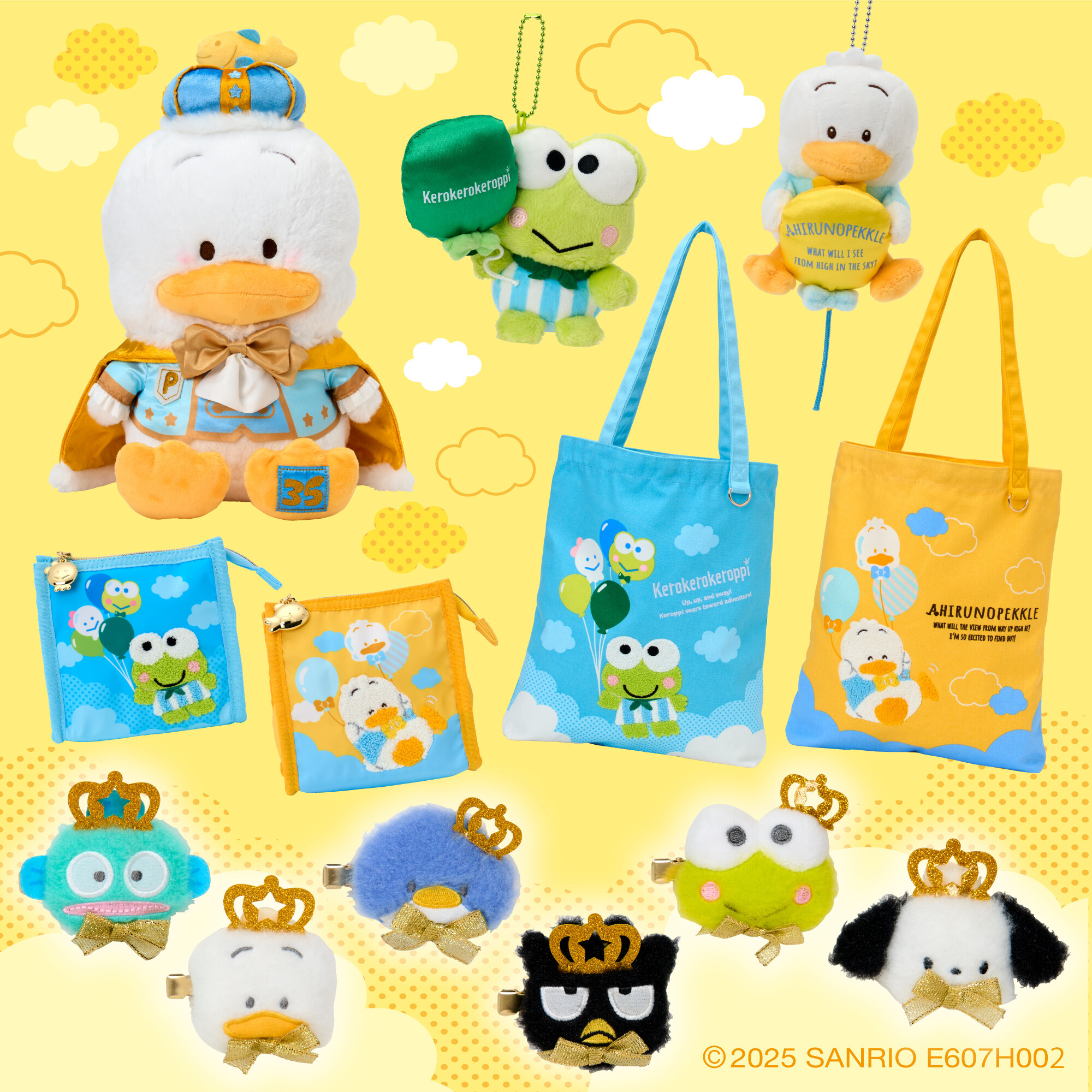 🎈🐸けろけろけろっぴくん・あひるのペックルくんバースデー