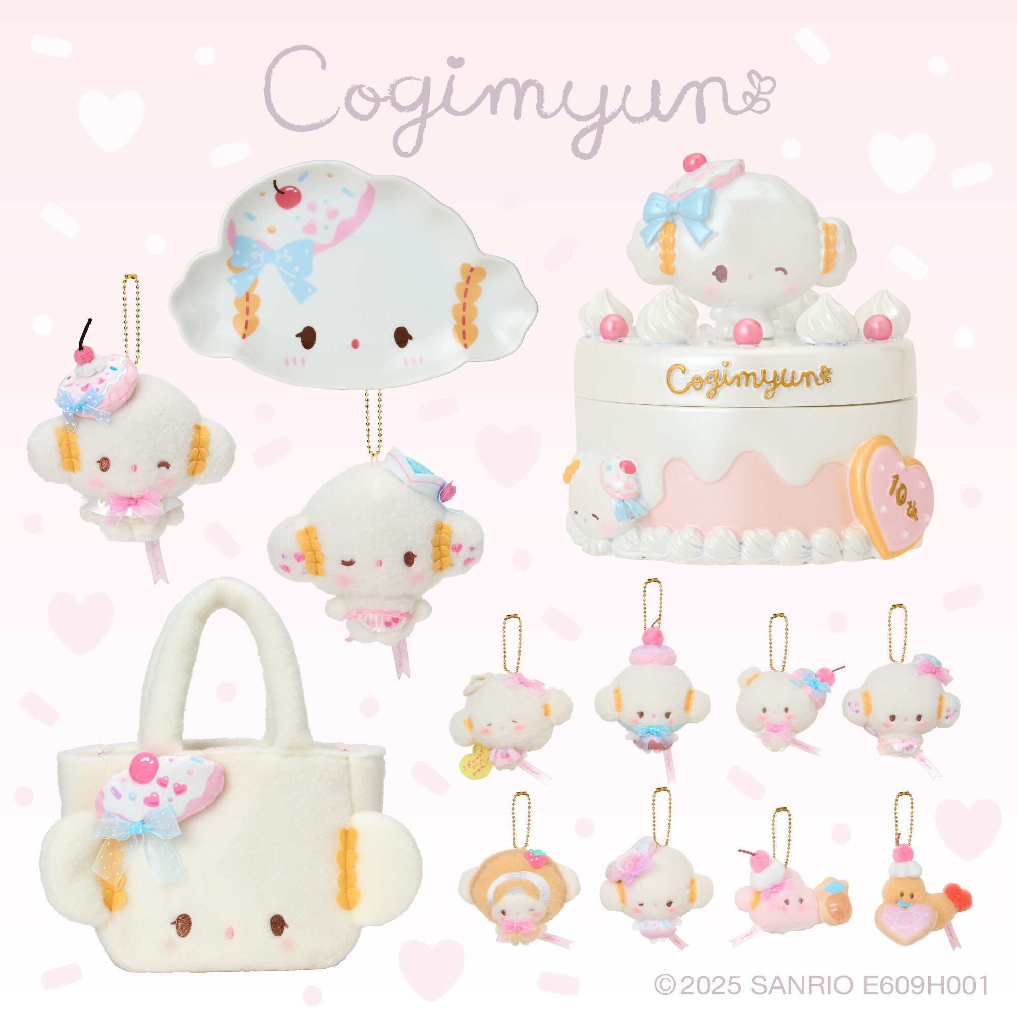 こぎみゅん くまさん セット こぎみゅん くまさん セット こぎみゅん シークレットマスコット