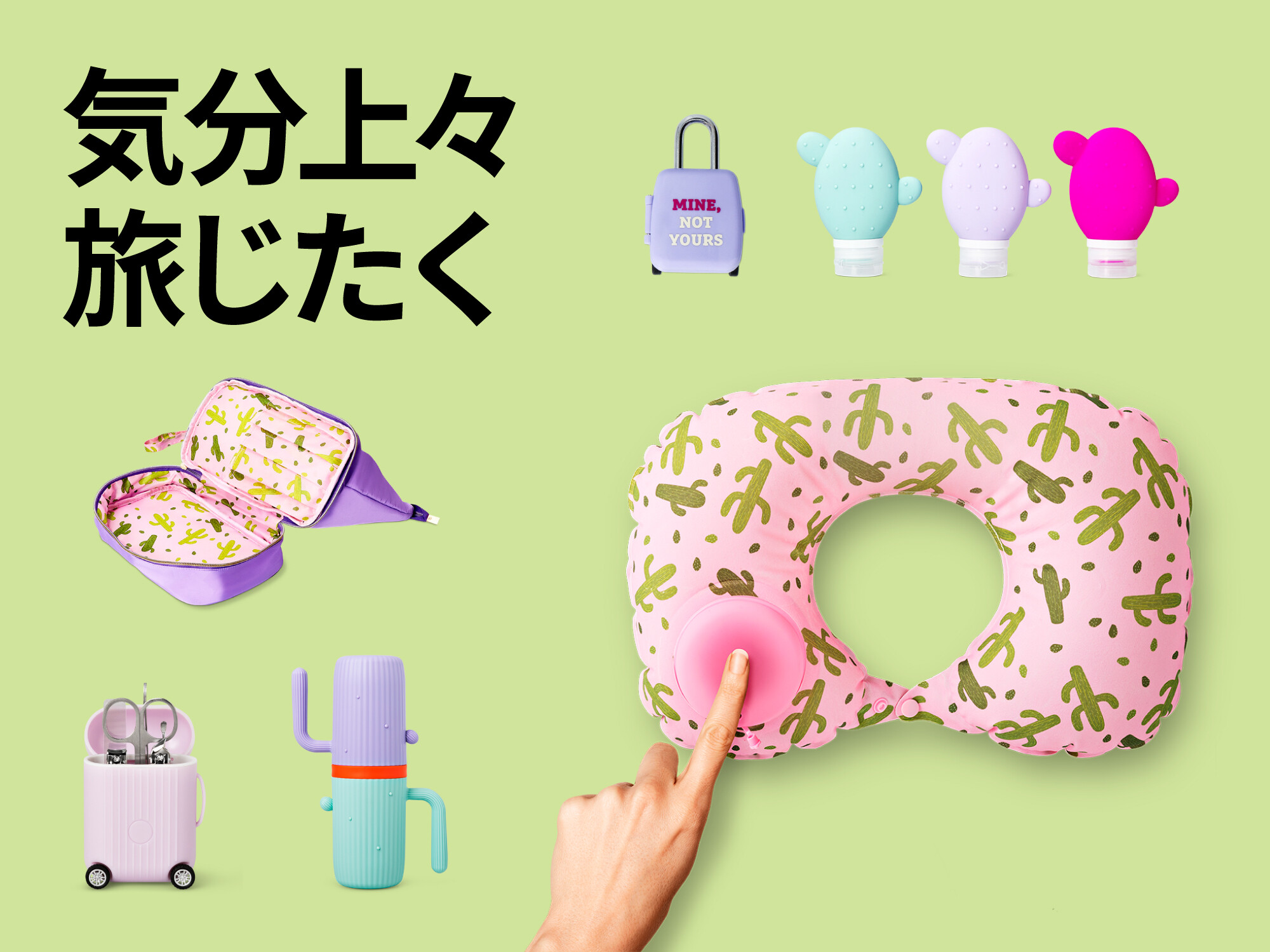 お友達　　生活雑貨 5d207f9f.jpg