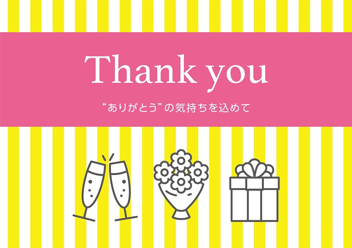 Thank you