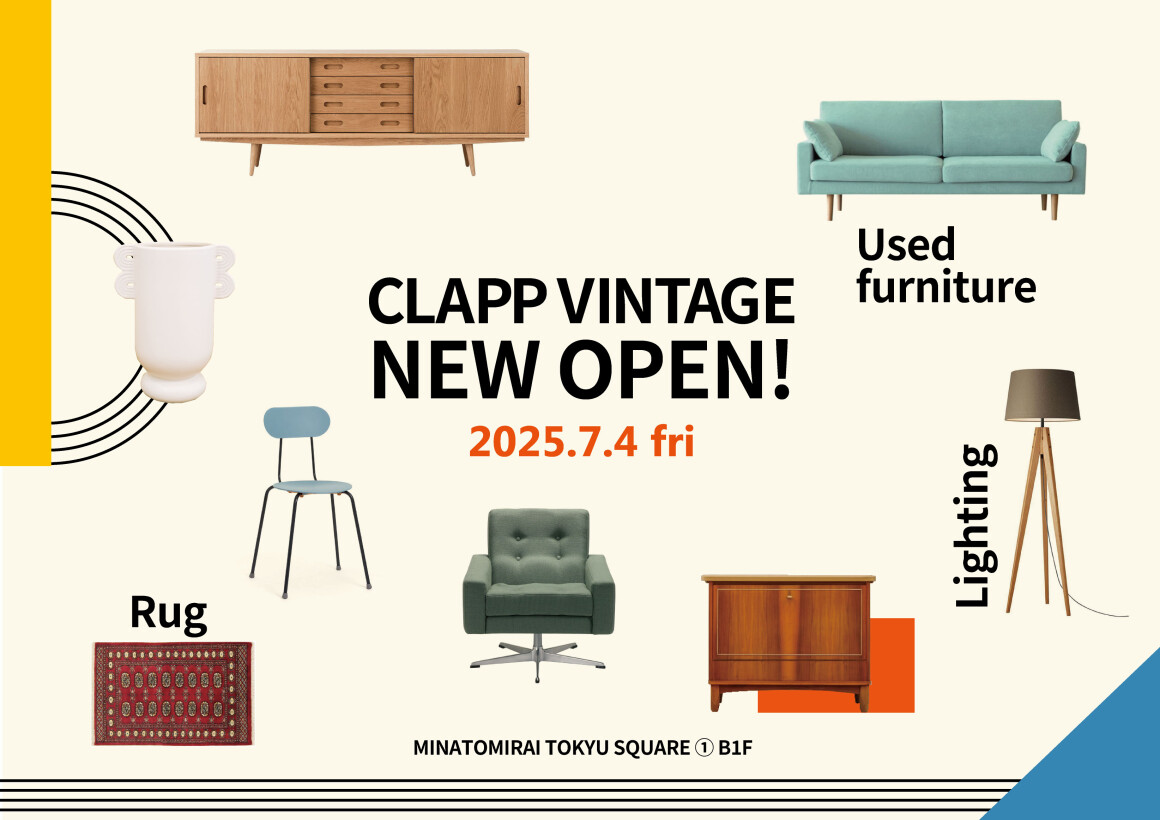 clapp vintageオープン