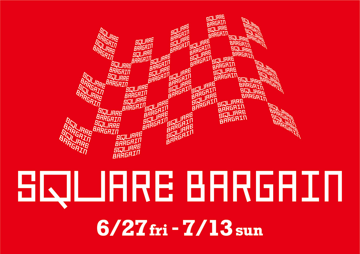 みなとみらい東急スクエア SQUARE BARGAIN