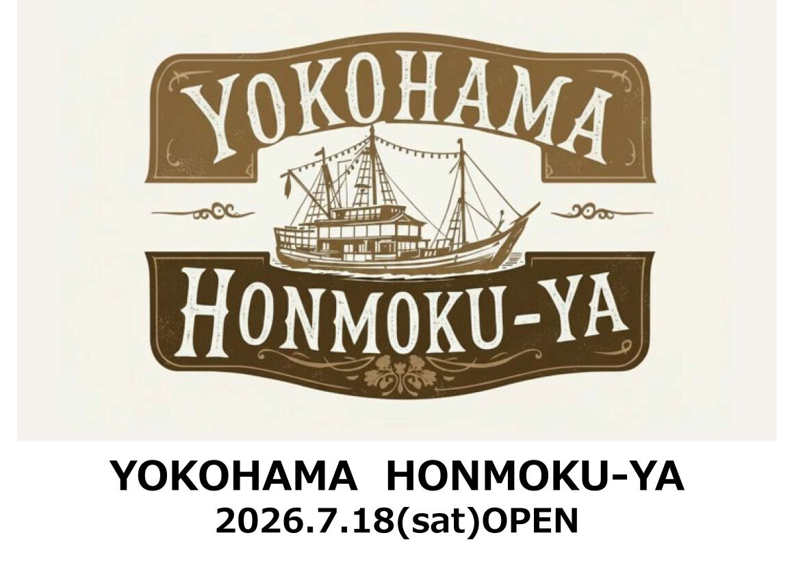 YOKOHAMA  HONMOKU-YA
