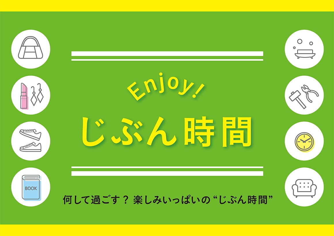 www minatomirai square com