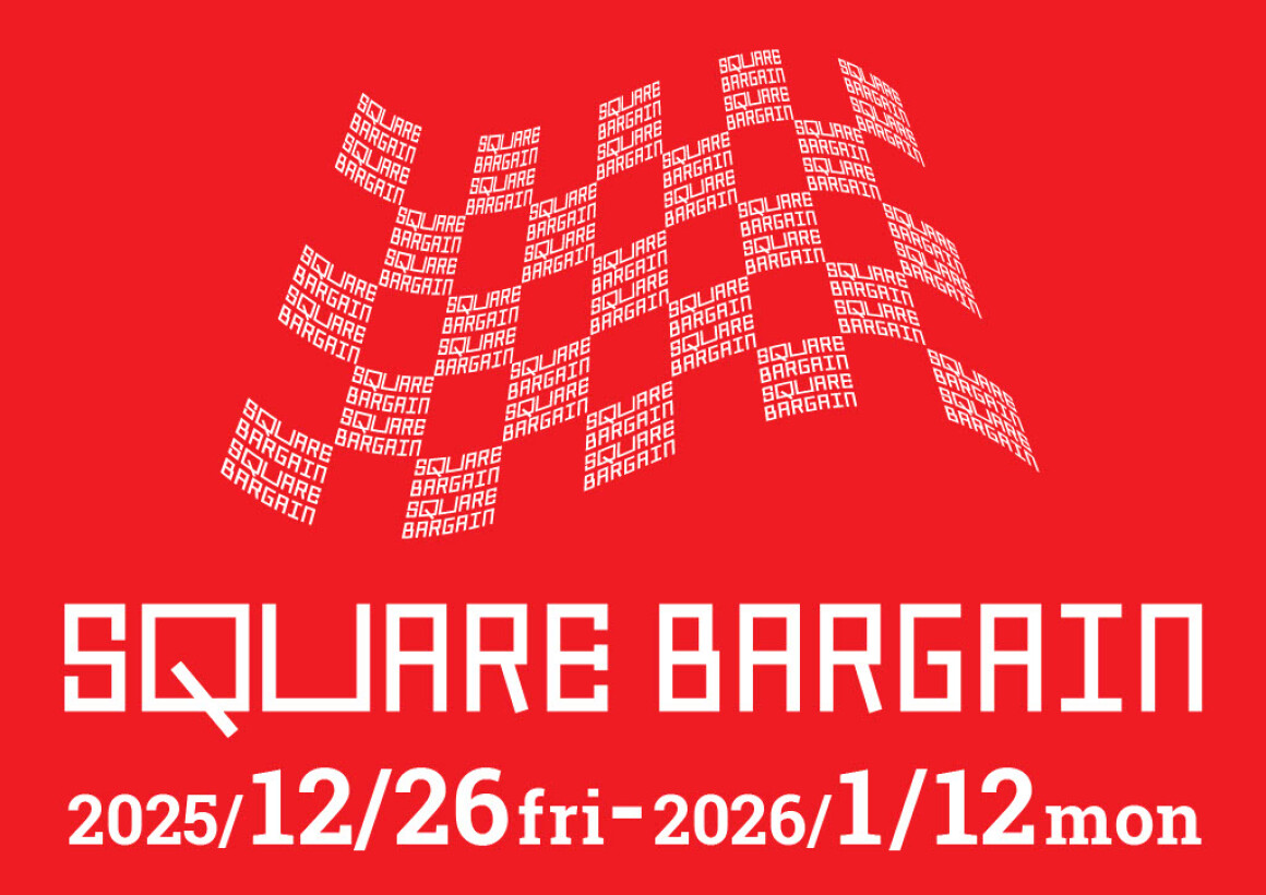 みなとみらい東急スクエア SQUARE BARGAIN