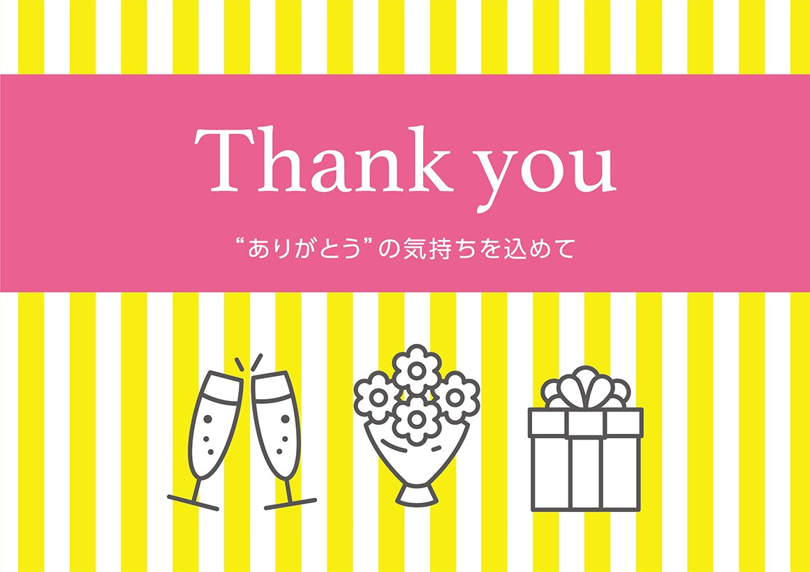 みなとみらい東急スクエア公式サイト