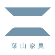 葉山家具