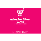 Whosfan Store