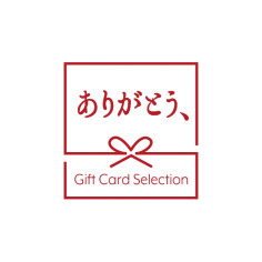 Gift Card Selection ありがとう、