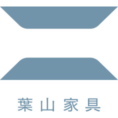 葉山家具