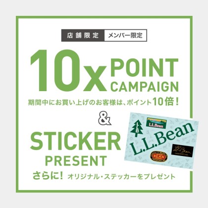 店舗限定！期間限定！ステッカー＆ポイント10倍キャンペーン開催！