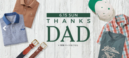 THANKS DAD！