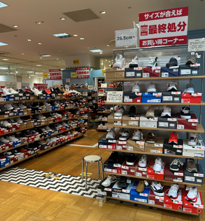 サイズが合えばお買い得！最終処分コーナー！