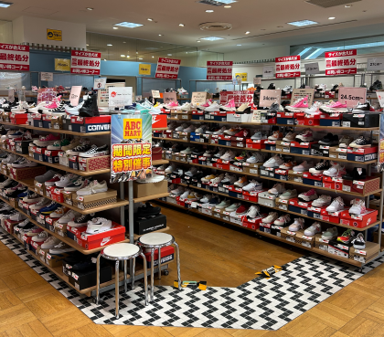 サイズが合えばお買い得！最終処分コーナー！