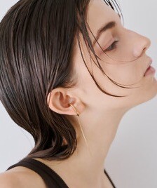 New Collection in July