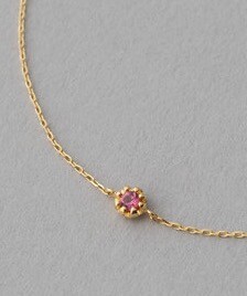 October Birthstone "Pink tourmaline"