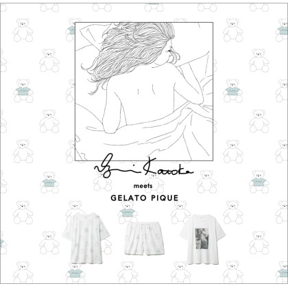 Gelato Pique ショップ詳細 みなとみらい東急スクエア