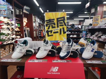 ゴルフシューズSALEのご紹介⛳