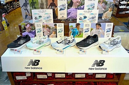🏃‍♂️ゼビオ限定展開！！ニューバランス　FuelCell Flite‑R！！🏃‍♂️