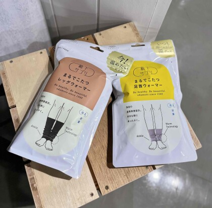 ✨こたつみたいにあったかい✨まるでこたつソックス