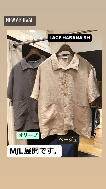 summer  Style