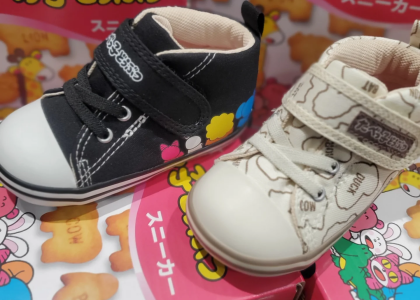 CONVERSE×たべっ子どうぶつコラボレーション商品！！
