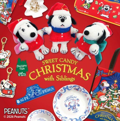 2026年11月7日(土)発売 スヌーピータウンショップ　オリジナル クリスマスフェア2026「SWEET CANDY CHRISTMAS with Siblings」