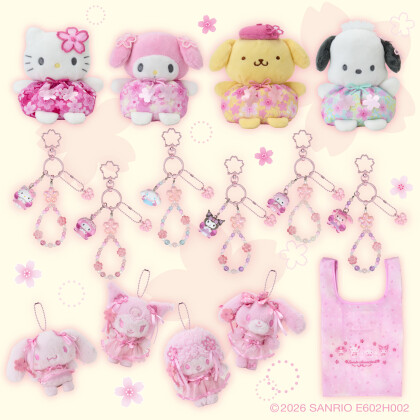 🌸さくらデザインシリーズ🌸