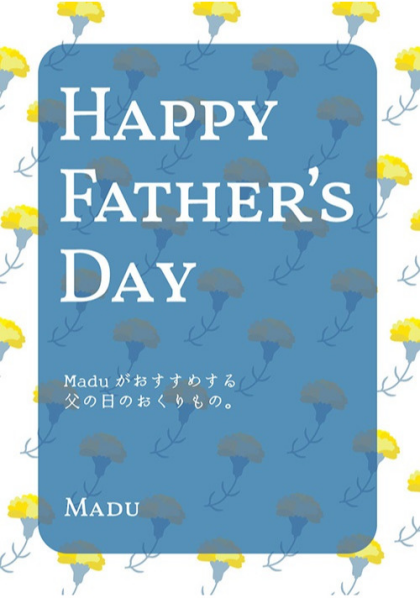 HAPPY FATHER'S DAY