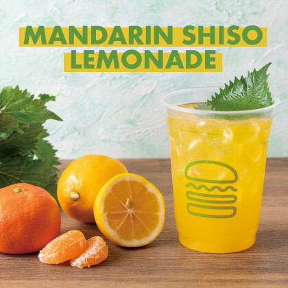 レモネード×マンダリン×シソの意外な組み合わせ！新感覚のレモネードが期間限定で登場です。