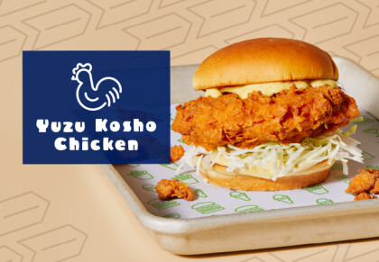 からあげからインスパイアされた日本限定メニュー「柚子胡椒チキン」が、期間限定で登場！