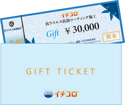 新商品のご案内です！！