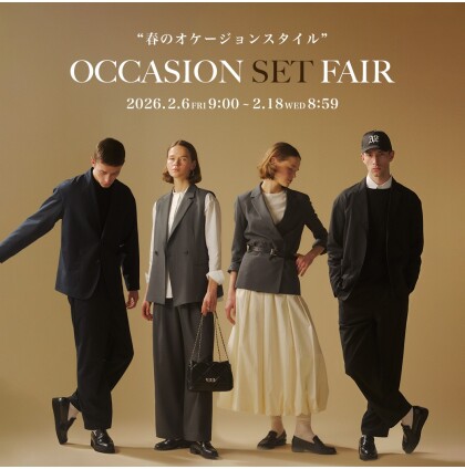 一式で完成する、春のオケージョンスタイル。