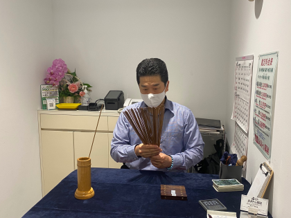 ３月ワンポイント星占い