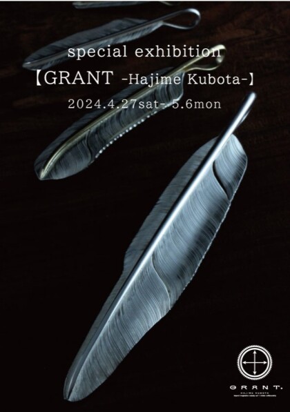GRANT -Hajime Kubota- 特別展