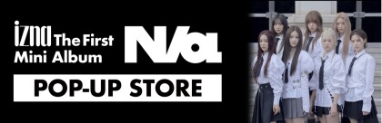 「izna」The First Mini Album 'N/a' POP-UP STOREが決定！🤍🪽