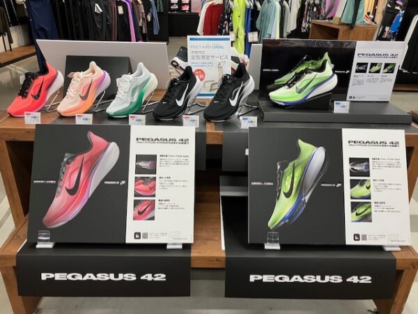ナイキランニングシューズ　ペガサス42　新発売！！