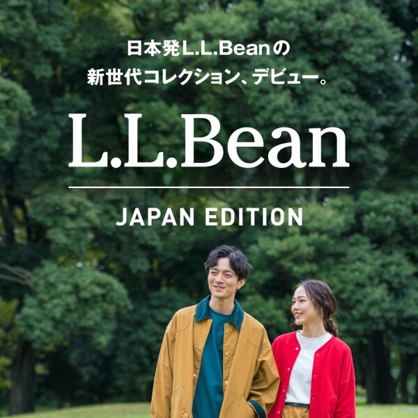 L.L.Bean JAPAN EDITION
