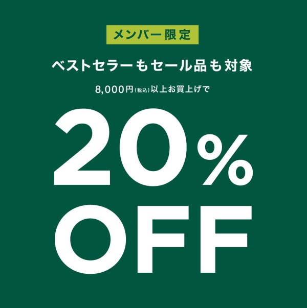 BLACK FRIDAY SPCIAL!!