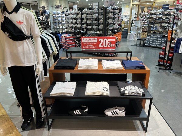 半袖Tシャツまとめ買い20%OFF